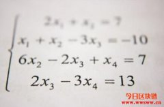 PoW PoS PoA PoXXX 共识机制的深入探讨