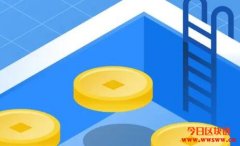 什么是DeFi中的流动资金池，它们如何工作？