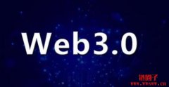 web3.0概念股龙头股有哪些？