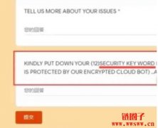 空投虚拟货币空投是什么？哪些渠道可以免费领空投