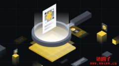 零知识证明概念及其对区块链的影响