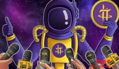 Pi币到底是什么？Pi币用途、挖矿及价格走势