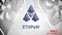 以太坊分叉出ETHW币是什么？值得投资吗？ETHW币价格预