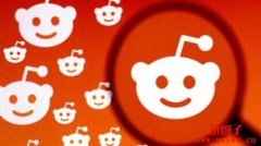 Reddit关闭社区积分计划,原因是什么