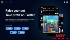 链游xPET是什么？怎么玩？xPET攻略一次看