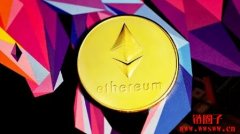 ethtrunk是什么意思?Eth-trunk的概念和功