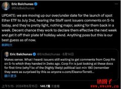 以太坊ETF上市后ETH币会涨到多少？以太坊未来潜在利