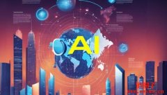 央行也拥抱 AI,生成式AI如何重新定义