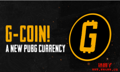 PUBG G币是什么？G-Coin如何储值、免费获得？