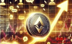 以太坊质押初学者指南