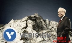 波克夏加码VeriSign成最大股东,巴菲特