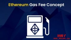 虚拟币GAS费是什么意思?钱包转账为