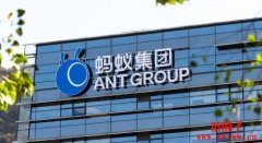 蚂蚁集团传与Circle合作,计划将USDC导