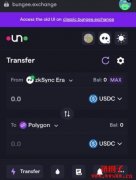 如何在不同链之间转移资产？跨链桥