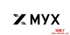 MYX Finance|MYX币是什么?MYX代币经济学