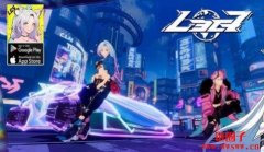 L3E7空投指南：L3E7币是什么？如何领取免费L3E7代币？