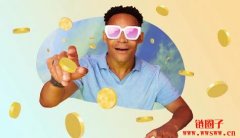 普罗大众为何要认识稳定币？一文看懂什么是稳定币！