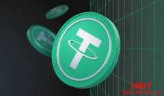 毕马威欢迎香港《稳定币条例》：巩固香港加密货币