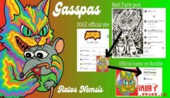 Gasspas|GASS币是什么？GASS代币经济学和价格走势预测