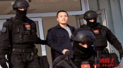 Do Kwon是谁?Do Kwon面临哪些指控?刑期