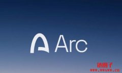 Arc公开白皮书！Circle推出全新区块链网络，专为稳定