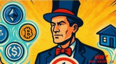 花旗试行托管稳定币储备资产，或发行自家稳定币