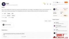 Soil是什么平台？Soil 交互流程教学