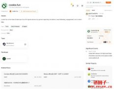 Cookie是什么项目？Cookie 交互流程教学