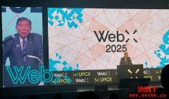WebX|日本首相石破茂：Web3将带动地方创生与全球合作