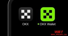 OE交易所怎么样？欧易OKEx手续费高不高