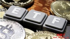10种币符合潜在加密ETF 上市标准，或可进入快速审核