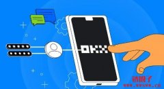 易欧交易所app下载_易欧交易所(okx)