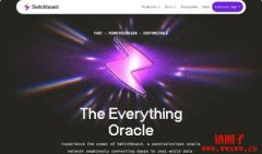 什么是Switchboard(SWTCH)?SWTCH代币经