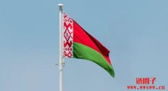 白俄罗斯总统敦促银行扩大加密货币使用，以因应制